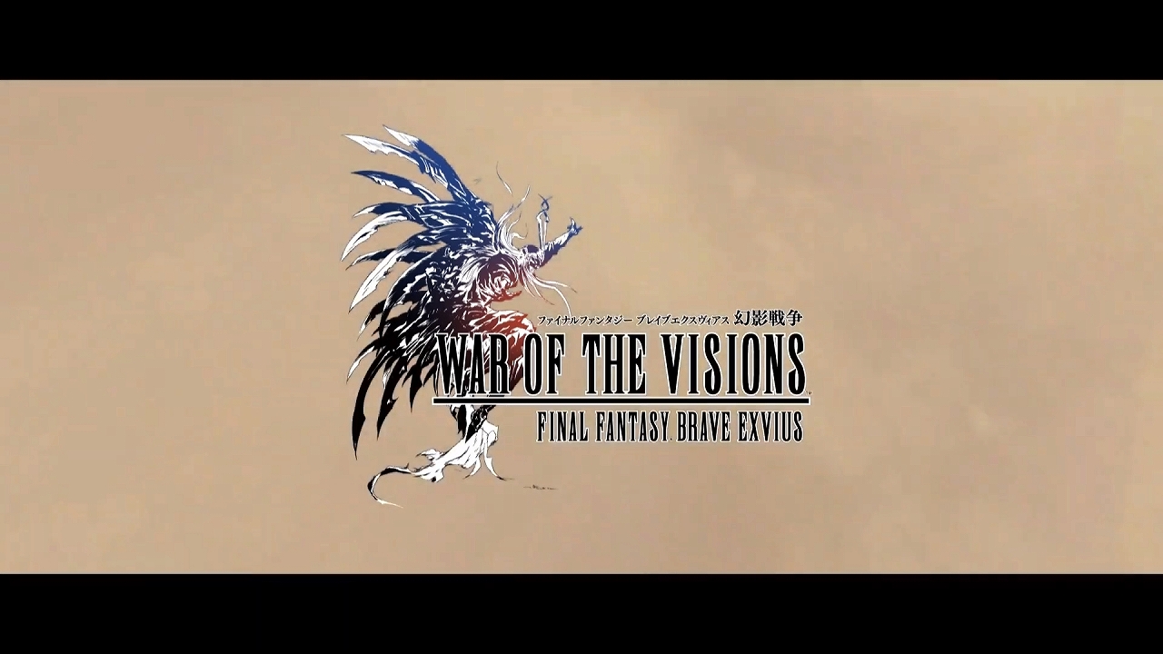 Ffbe幻影戦争 1周年コラボはffx ティーダ ユウナ アーロンが登場 キマリは通されなかった Sylph Watch Ffbe幻影戦争 1周年コラボはffx ティーダ ユウナ アーロンが登場 キマリは通されなかった Sylph Watch