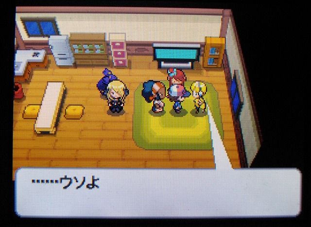ポケモンbw 夏になるとシロナの水着ネタが更にすごいことに サザナミタウンのカトレア別荘ネタ Sylph Watch ポケモンbw 夏になるとシロナの水着ネタが更にすごいことに サザナミタウンのカトレア別荘ネタ Sylph Watch
