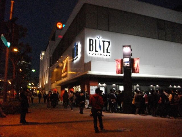 後藤邑子ファーストライブgoto Gig 10 追加公演 横浜blitz 参加してきました Sylph Watch