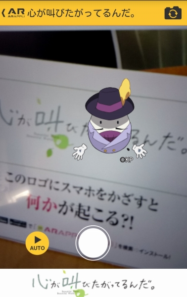 livedoor