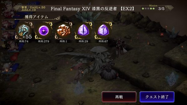 Screenshot_20191118-021850