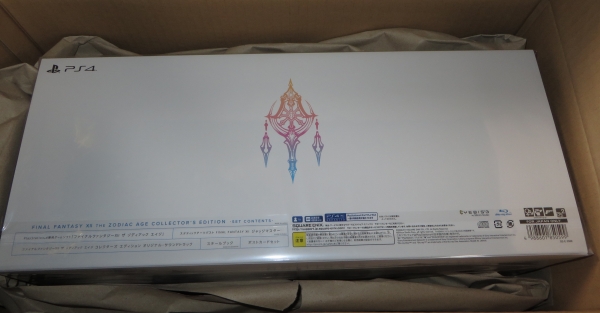 FF12TZA限定版(コレクターズエディション)届いた♪ ジャッジマスター FF12TZA限定版(コレクターズエディション)届いた♪ ジャッジマスター