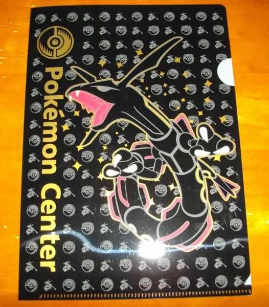 ポケモン 黒いレックウザキャンペーンでａ賞 黒いレックウザ メタルチャームゲットしちゃった Sylph Watch