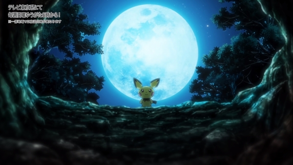 サトシのピカチュウがなつき進化した理由はなんと アニメ ポケットモンスター 第1話 ピカチュウ誕生 が公式配信チュウ Sylph Watch