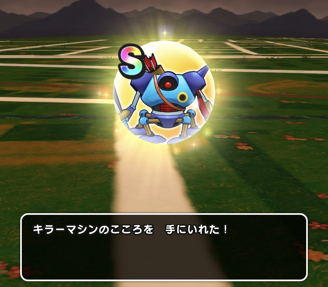 ドラクエウォーク 4連休でそこそこ強くはなれたけど Sylph Watch