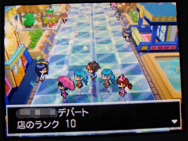 ポケモンbw2 ジョインアベニューで街を発展させ全ての店ランクを最高ランク 10 まで上げてみた Sylph Watch