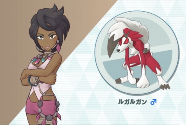 ポケマス 次は岩ポケモン育成イベントか ルガルガンを育てろということですね Sylph Watch