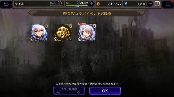 Screenshot_20191115-033111