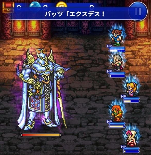 Ffrk ついにffvメンバーが集合 エクスデス戦熱かった Sylph Watch