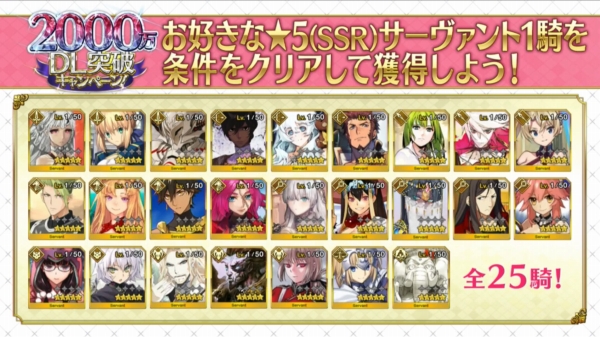 Type Moon Sylph Watch Type Moon Sylph Watch
