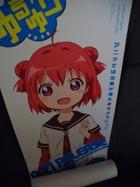 三上枝織さん（赤座あかり役）直筆サイン色紙付き「ゆるゆり」BD1巻が