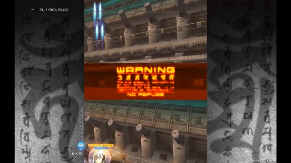 Ps4版 斑鳩 が出たので遊んでみた Warning 演出の元祖ってどれなんだ Sylph Watch Ps4版 斑鳩 が出たので遊んでみた Warning 演出の元祖ってどれなんだ Sylph Watch