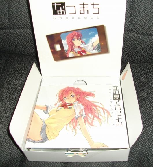 アニメ　あの夏で待ってる 設定資料 アニメ あの夏で待ってる 設定資料