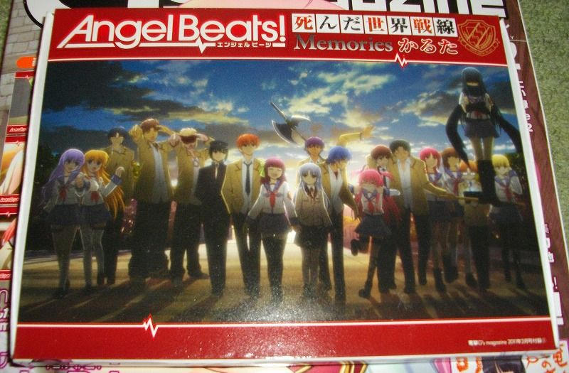 Angel Beats!かるたが付く『電撃G's magazine 2月号』買ってきた