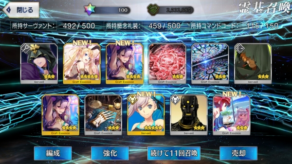 Screenshot_20190814-180459