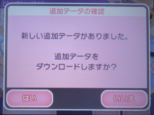 ポケとる チュートリアルのおねえさんがかわいい 期間限定でミュウがゲットできるぞ Sylph Watch ポケとる チュートリアルのおねえさんがかわいい 期間限定でミュウがゲットできるぞ Sylph Watch