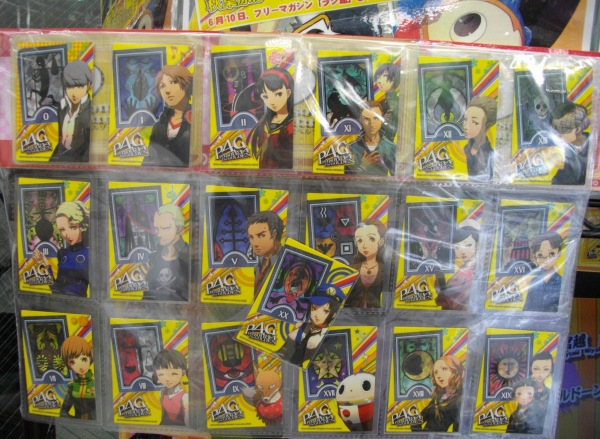 P4g ラジ館 秋葉原で配布中のペルソナ4 コミュタロットカード をコンプリート クマも撮影してきたクマー Sylph Watch P4g ラジ館 秋葉原で配布中のペルソナ4 コミュタロットカード をコンプリート クマも撮影してきたクマー Sylph Watch