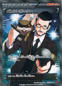 最近はコルニ ルカリオ推し ポケモンカードゲームxy 拡張パック ライジングフィスト のサポートカードsrにコルニほか2枚収録 Sylph Watch