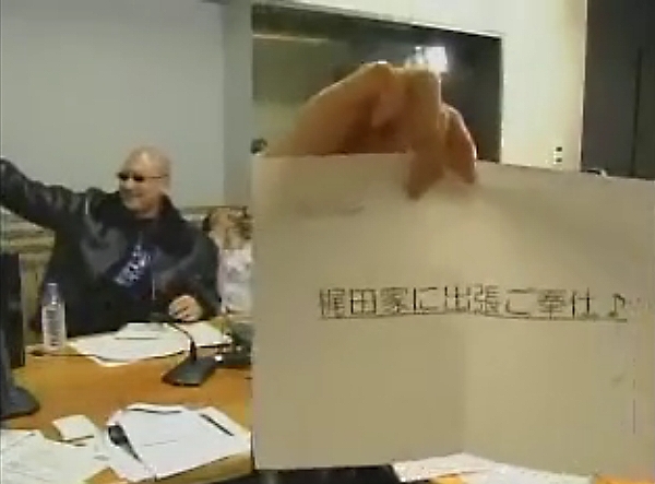 掃除回 Radio 4gamer 第110回 マフィア梶田さん邸をぴこりん 岡本信彦さん がお掃除 あれデュクシで掃除しなかったっけ Sylph Watch