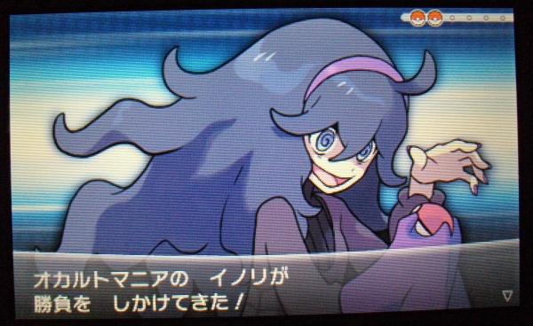 ポケモンxy 私がゲンガーを持てないのはどう考えてもお前らが悪い Sylph Watch
