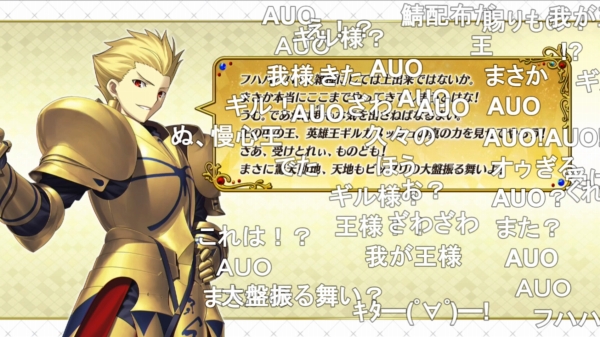Type Moon Sylph Watch Type Moon Sylph Watch