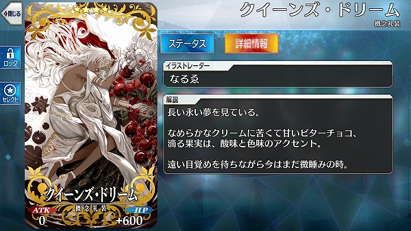 Screenshot_20200212-193217