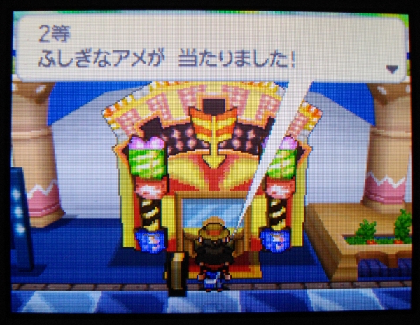 ポケモンbw2 ジョインアベニューで街を発展させ全ての店ランクを最高ランク 10 まで上げてみた Sylph Watch