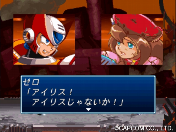 ロックマンx4が配信されたので久しぶりに黒ゼロでプレイしてみた Sylph Watch