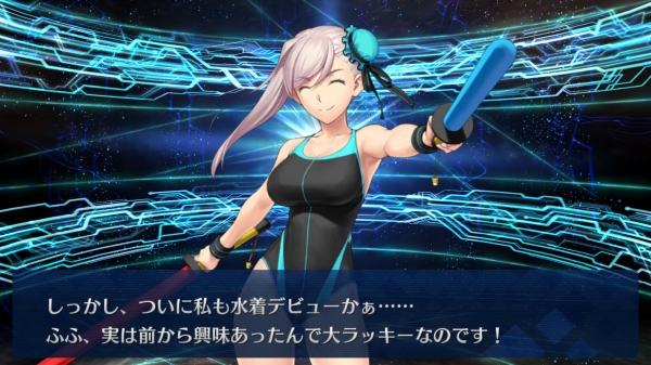 Screenshot_20190814-180446