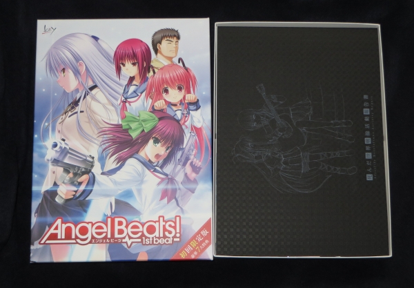 Angel Beats! -1st beat-』ゲーマーズ限定版ゲットしたー！！ : Sylph