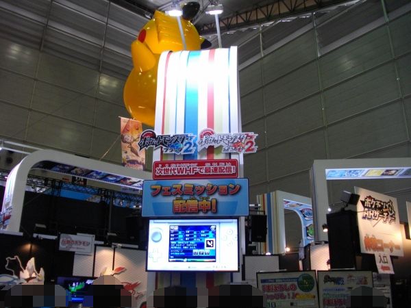 ポケモンbw2 みんなの力でメダル てんとりサウザンド をゲットだぜ までのまとめ Sylph Watch