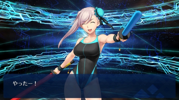 Screenshot_20190814-180432