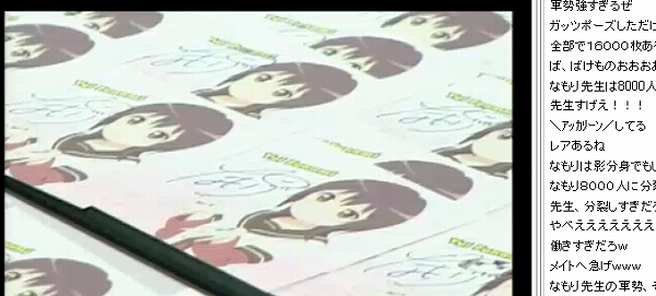 ゆるゆり6時間生放送が無事終了！ なんと、なもり先生が8000枚サイン