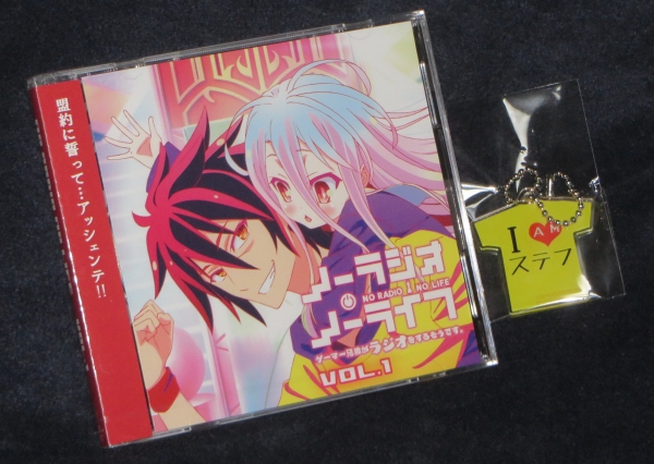 ノーラジオ ノーライフが復活決定 公開録音に参加してきた Sylph Watch