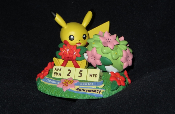 ポケモンセンター20周年記念 万年カレンダー」届いた♪ ミーに感謝する