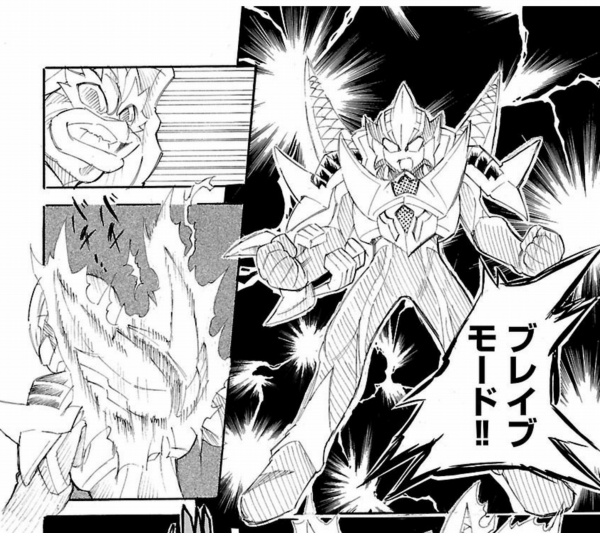 グリッドマン7話に闘士ウルトラマンヒカリが出てるううううううう Sylph Watch グリッドマン7話に闘士ウルトラマンヒカリが出てるううううううう Sylph Watch