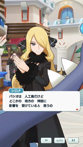 Screenshot_20200213-155516