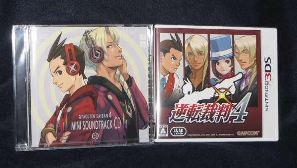 逆転裁判4 コレクターズ・パッケージ イーカプコン限定特典 差し替え