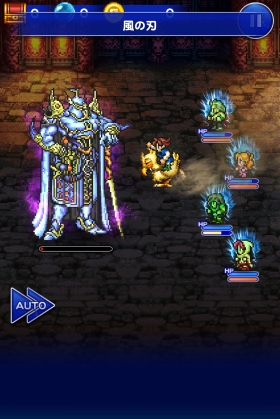 Ffrk ついにffvメンバーが集合 エクスデス戦熱かった Sylph Watch