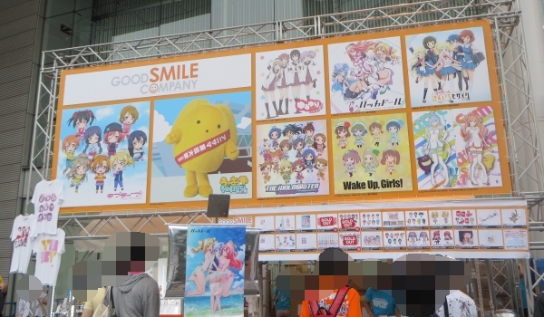 アニサマ15 3日目参加してきました Sylph Watch アニサマ15 3日目参加してきました Sylph Watch