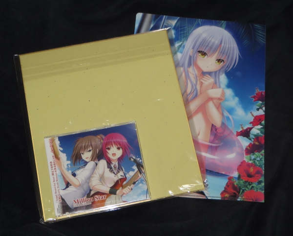 Angel Beats! -1st beat-』ゲーマーズ限定版ゲットしたー！！ : Sylph