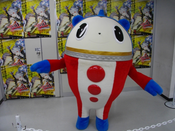 P4G×ラジ館】秋葉原で配布中のペルソナ4「コミュタロットカード」を