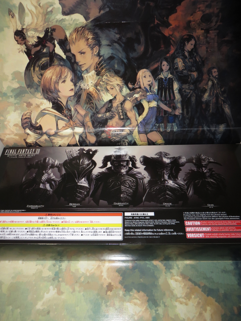 FF12TZA限定版（コレクターズエディション）届いた♪ ジャッジ