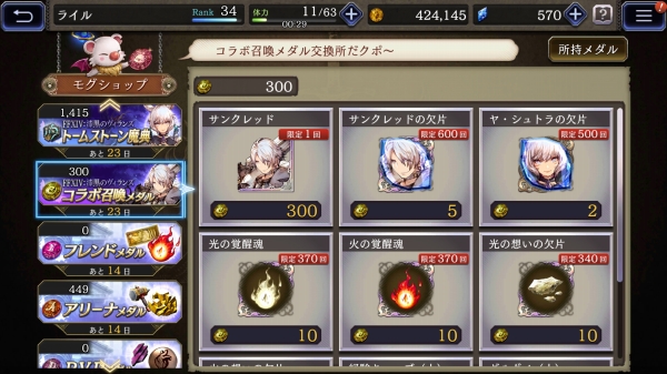 Screenshot_20191116-013827