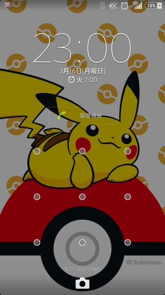 スマホをポケモン仕様にできる着せ替えアプリ ポケモンスタイル が配信 ピカチュウのきせかえセット が無料配信チュウ Sylph Watch