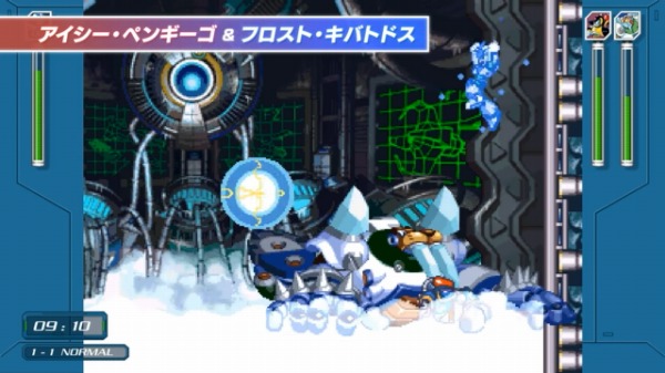ロックマンx アニバーサリー コレクション Xチャレンジの映像公開 ボスの組み合わせが紹介されているぞ Sylph Watch ロックマンx アニバーサリー コレクション Xチャレンジの映像公開 ボスの組み合わせが紹介されているぞ Sylph Watch