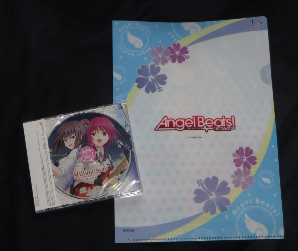 Angel Beats! -1st beat-』ゲーマーズ限定版ゲットしたー！！ : Sylph