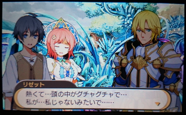 STELLA GLOW』（ステラグロウ）をセガストアでゲットした！ ルミナス