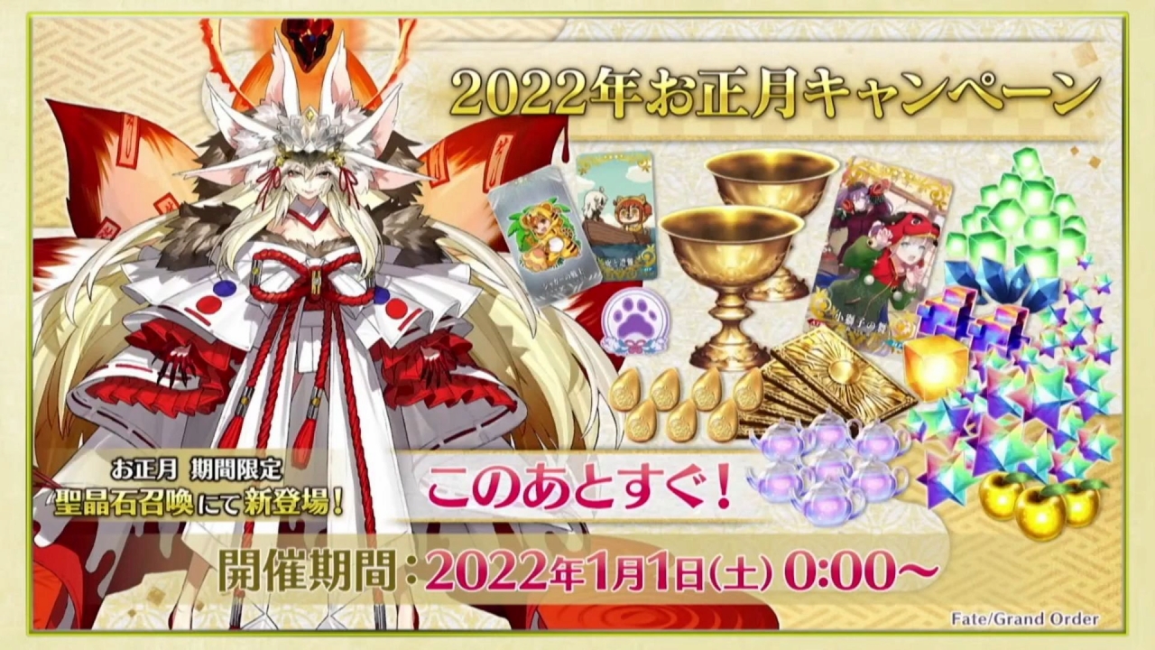 闇のコヤンスカヤと福袋22年を引くぞ Sylph Watch 闇のコヤンスカヤと福袋22年を引くぞ Sylph Watch