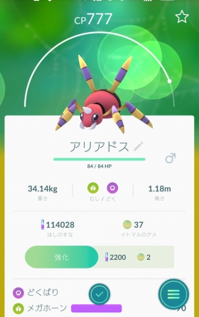 ポケモン21周年おめでとう ミュウのシリアルコード受け取り期間は今日まで Sylph Watch ポケモン21周年おめでとう ミュウのシリアルコード受け取り期間は今日まで Sylph Watch